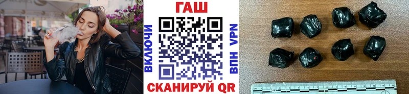 OMG маркетплейс  Будённовск  ГАШ Изолятор  наркота 