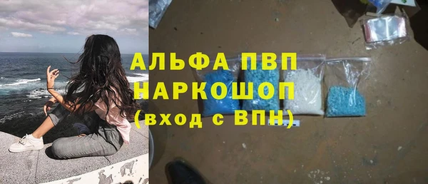 дмт Армянск