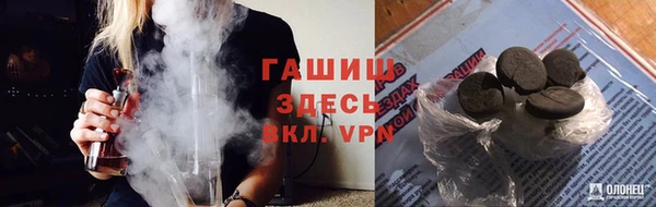 дмт Армянск