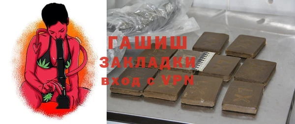 дмт Армянск