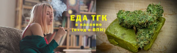 дмт Армянск