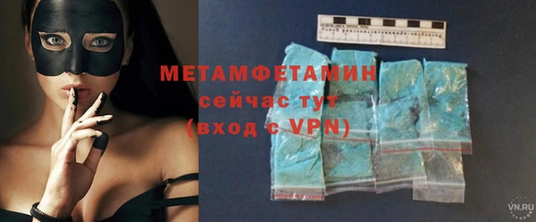 а пвп мука Сатка