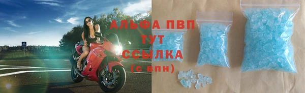 МДПВ Аркадак