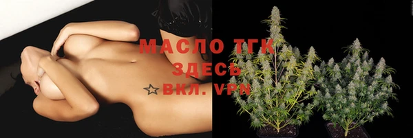дурь Саяногорск
