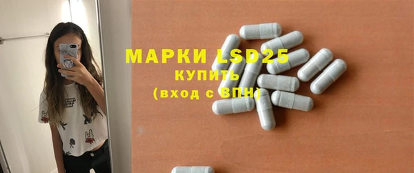 дмт Армянск