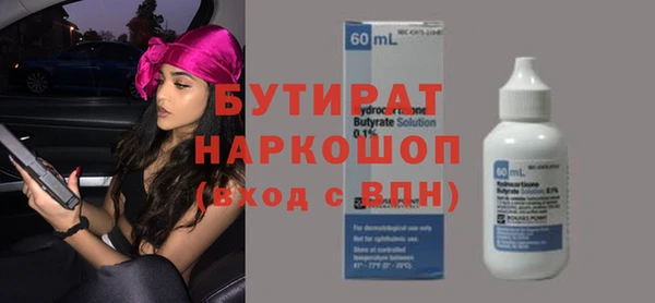 МДПВ Аркадак
