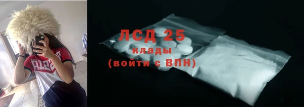 дмт Армянск