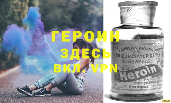 дмт Армянск