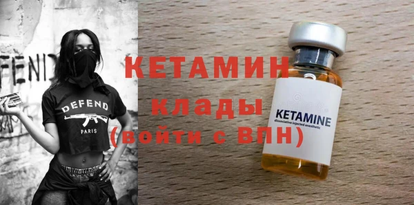 дмт Армянск