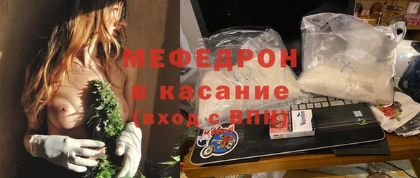 бутират Баксан
