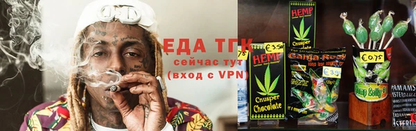 дмт Армянск