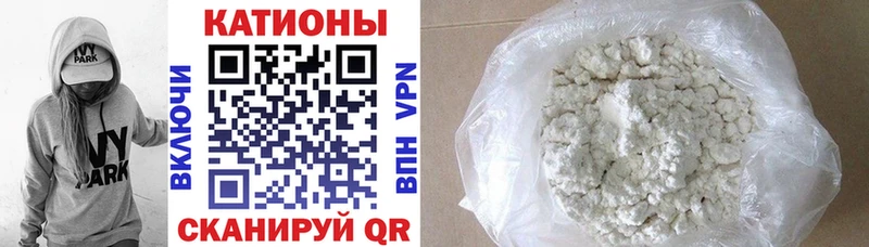 МЕФ VHQ  маркетплейс какой сайт  Будённовск  где продают наркотики 