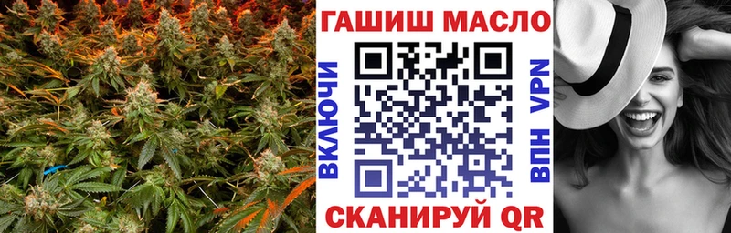 shop Telegram  где продают наркотики  ссылка на мегу рабочий сайт  Будённовск  ТГК вейп с тгк 